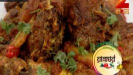 Ranna Ghar S01E3422 7th June 2017 Full Episode