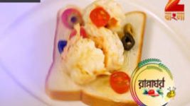 Ranna Ghar S01E3429 15th June 2017 Full Episode