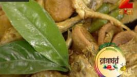 Ranna Ghar S01E3433 20th June 2017 Full Episode