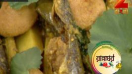Ranna Ghar S01E3434 21st June 2017 Full Episode