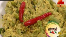 Ranna Ghar S01E3436 23rd June 2017 Full Episode