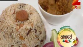 Ranna Ghar S01E3441 29th June 2017 Full Episode