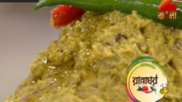 Ranna Ghar S01E3443 1st July 2017 Full Episode