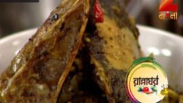 Ranna Ghar S01E3454 14th July 2017 Full Episode