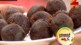 Ranna Ghar S01E3456 17th July 2017 Full Episode