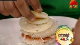 Ranna Ghar S01E3457 18th July 2017 Full Episode