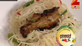 Ranna Ghar S01E3459 20th July 2017 Full Episode