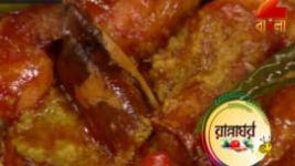 Ranna Ghar S01E3462 24th July 2017 Full Episode
