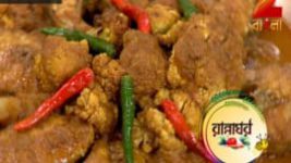Ranna Ghar S01E3467 29th July 2017 Full Episode