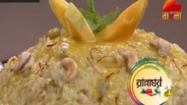 Ranna Ghar S01E3470 2nd August 2017 Full Episode