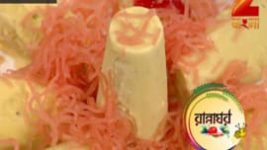 Ranna Ghar S01E3476 9th August 2017 Full Episode