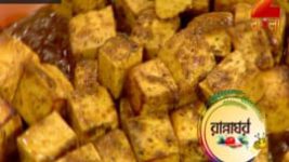Ranna Ghar S01E3481 15th August 2017 Full Episode