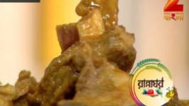 Ranna Ghar S01E3486 21st August 2017 Full Episode