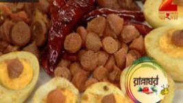 Ranna Ghar S01E3490 25th August 2017 Full Episode