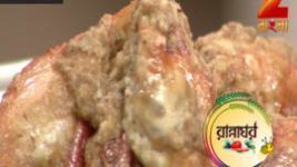 Ranna Ghar S01E3498 4th September 2017 Full Episode
