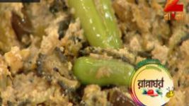 Ranna Ghar S01E3499 5th September 2017 Full Episode