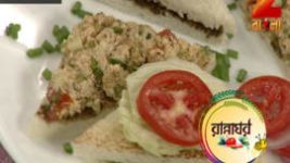 Ranna Ghar S01E3502 8th September 2017 Full Episode