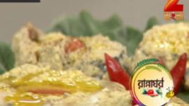 Ranna Ghar S01E3504 11th September 2017 Full Episode