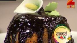 Ranna Ghar S01E3509 16th September 2017 Full Episode