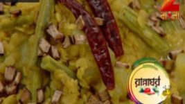 Ranna Ghar S01E3510 18th September 2017 Full Episode