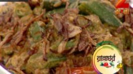 Ranna Ghar S01E3514 22nd September 2017 Full Episode