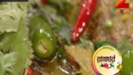 Ranna Ghar S01E3515 23rd September 2017 Full Episode