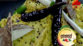 Ranna Ghar S01E3521 30th September 2017 Full Episode