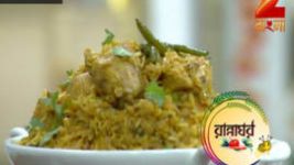 Ranna Ghar S01E3522 2nd October 2017 Full Episode
