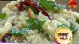 Ranna Ghar S01E3523 3rd October 2017 Full Episode