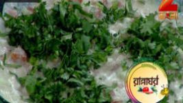 Ranna Ghar S01E3524 4th October 2017 Full Episode