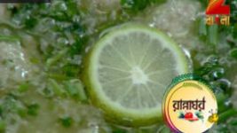 Ranna Ghar S01E3529 10th October 2017 Full Episode
