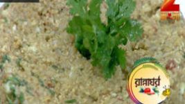 Ranna Ghar S01E3532 13th October 2017 Full Episode