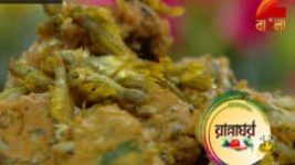Ranna Ghar S01E3534 16th October 2017 Full Episode