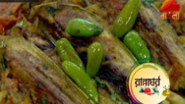 Ranna Ghar S01E3538 20th October 2017 Full Episode