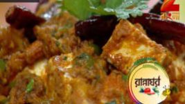 Ranna Ghar S01E3539 21st October 2017 Full Episode