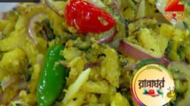 Ranna Ghar S01E3547 31st October 2017 Full Episode