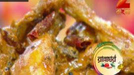 Ranna Ghar S01E3549 2nd November 2017 Full Episode