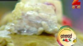 Ranna Ghar S01E3551 4th November 2017 Full Episode