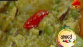 Ranna Ghar S01E3553 7th November 2017 Full Episode