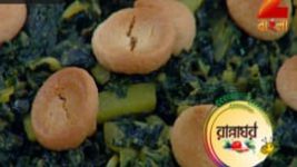 Ranna Ghar S01E3559 14th November 2017 Full Episode