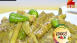 Ranna Ghar S01E3560 15th November 2017 Full Episode