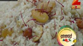 Ranna Ghar S01E3566 22nd November 2017 Full Episode