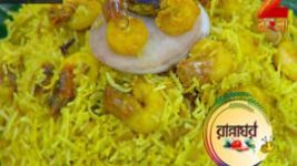 Ranna Ghar S01E3569 25th November 2017 Full Episode