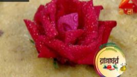 Ranna Ghar S01E3570 27th November 2017 Full Episode