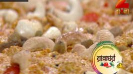 Ranna Ghar S01E3572 29th November 2017 Full Episode