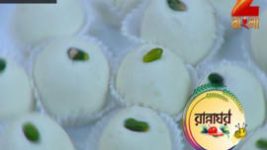 Ranna Ghar S01E3575 2nd December 2017 Full Episode