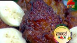 Ranna Ghar S01E3577 5th December 2017 Full Episode