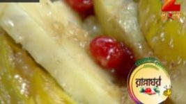 Ranna Ghar S01E3578 6th December 2017 Full Episode