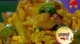 Ranna Ghar S01E3579 7th December 2017 Full Episode