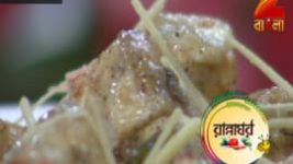 Ranna Ghar S01E3582 11th December 2017 Full Episode
